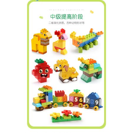 FEELO 1616 Xếp hình kiểu    Smart Block Assembly Lắp Ráp Khối Thông Minh 130 khối