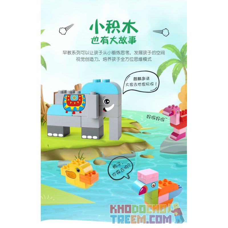 FEELO 1616 Xếp hình kiểu    Smart Block Assembly Lắp Ráp Khối Thông Minh 130 khối