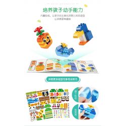 FEELO 1616 Xếp hình kiểu    Smart Block Assembly Lắp Ráp Khối Thông Minh 130 khối