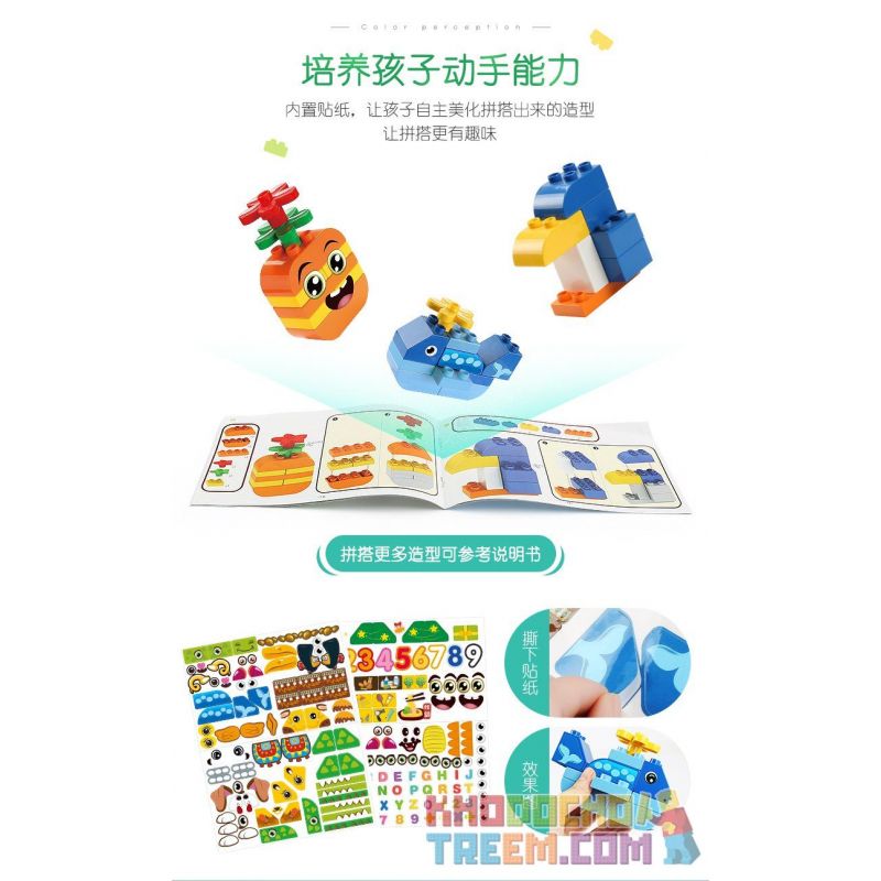 FEELO 1616 Xếp hình kiểu    Smart Block Assembly Lắp Ráp Khối Thông Minh 130 khối