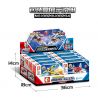 SEMBO 108201 108202 108203 108204 non  CHIẾN THẮNG CONDOR bộ đồ chơi xếp lắp ráp ghép mô hình Ultraman ULTRAMAN HEROS Vệ Binh Vũ Trụ Siêu Nhân Điện Quang 429 khối