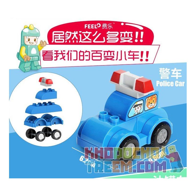 FEELO 1601A Xếp hình kiểu    Police Cars Lắp Ráp Xe Cảnh Sát 7 khối FEELO 1601A Xếp hình kiểu    Police Cars Lắp Ráp Xe Cảnh Sát 7 khối