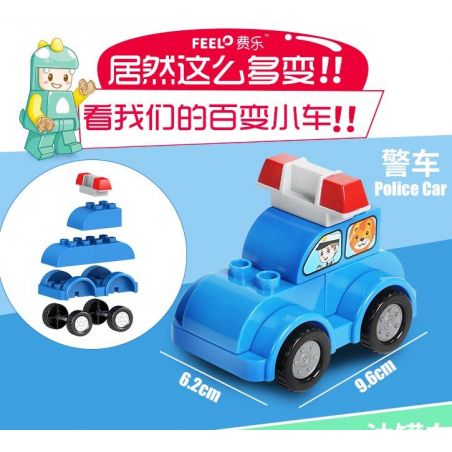 FEELO 1601A Xếp hình kiểu    Police Cars Lắp Ráp Xe Cảnh Sát 7 khối