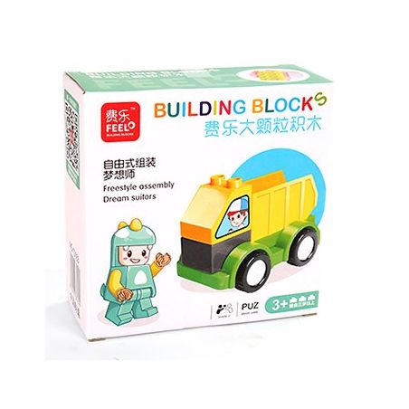 FEELO 1601F Xếp hình kiểu    Truck Lắp Ráp Xe Tải 7 khối