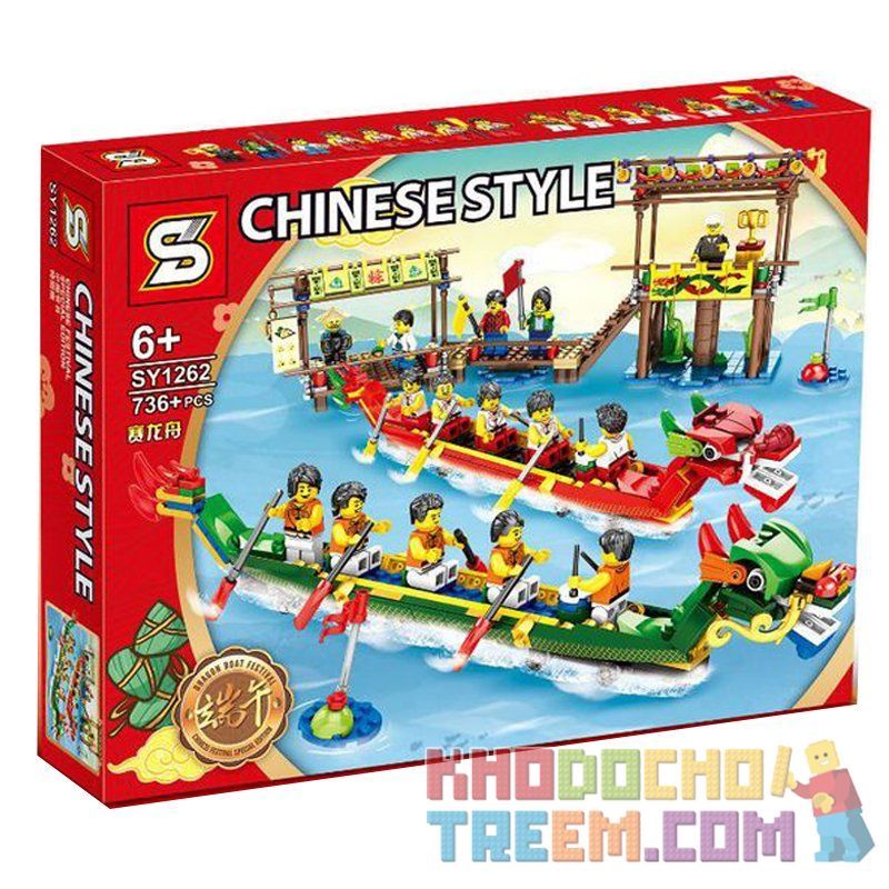 SEMBO 12621 12622 12623 12624 12625 12626 12627 12620 non  ĐUA THUYỀN RỒNG bộ đồ chơi xếp lắp ráp ghép mô hình Seasonal FRONT OF THE WAR Mùa Lễ Hội 499 khối SEMBO 12621 12622 12623 12624 12625 12626 12627 12620 non  ĐUA THUYỀN RỒNG bộ đồ chơi xếp lắp ráp ghép mô hình Seasonal FRONT OF THE WAR Mùa Lễ Hội 499 khối