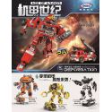 XINGBAO XB-20003 20003 XB20003 non Lego CỨU HỘ 2 TRONG 1 bộ đồ chơi xếp lắp ráp ghép mô hình Transformers AGE OF ARMOR Robot Đại Chiến Người Máy Biến Hình 739 khối