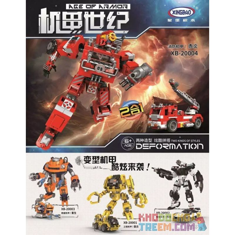 XINGBAO XB-20003 20003 XB20003 Xếp hình kiểu Lego TRANSFORMERS Age Of Armor Mecha Century Rescue Mecha Rebirth 2 In 1 Cứu Hộ 2 Trong 1 779 khối