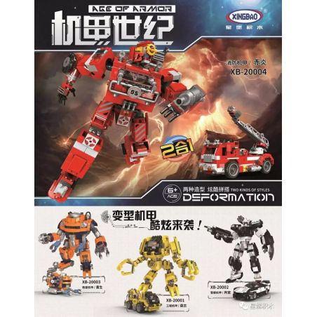 XINGBAO XB-20003 20003 XB20003 non  CỨU HỘ 2 TRONG 1 bộ đồ chơi xếp lắp ráp ghép mô hình Transformers AGE OF ARMOR Robot Đại Chiến Người Máy Biến Hình 739 khối