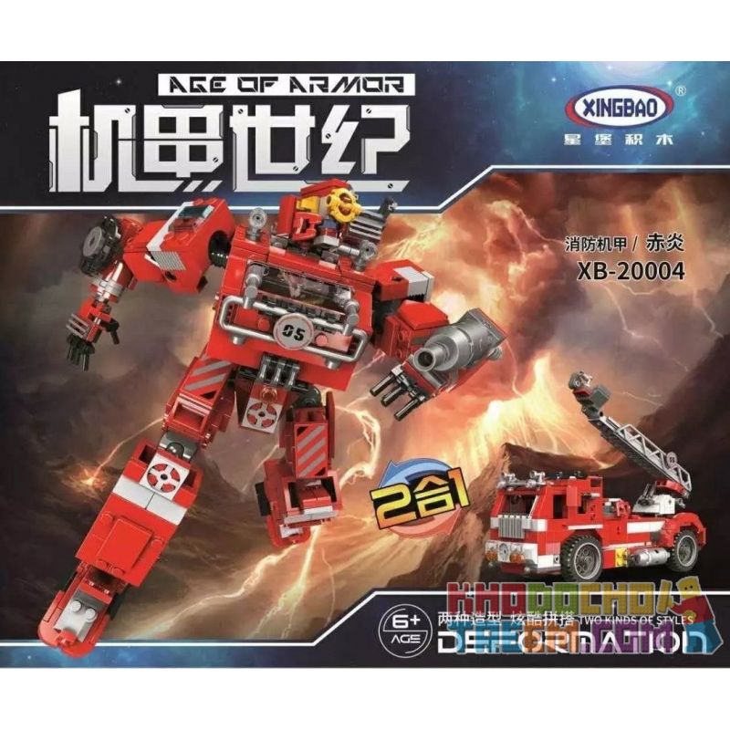 XINGBAO XB-20004 20004 XB20004 Xếp hình kiểu Lego TRANSFORMERS Age Of Armor Machine Century Firecraft 2 In 1 Cứu Hỏa 2 Trong 1 7