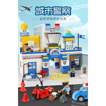 FEELO 1628 Xếp hình kiểu    Police Station Lắp Ráp Trụ Sở Cảnh Sát 140 khối