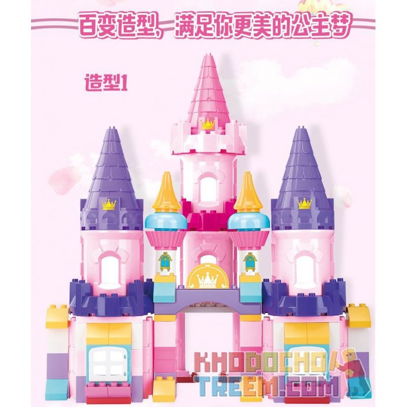 Feelo 1610 Xếp hình kiểu LEGO Duplo Cinderella's castle lâu đài của nàng lọ lem 109 khối Feelo 1610 Xếp hình kiểu LEGO Duplo Cinderella's castle lâu đài của nàng lọ lem 109 khối