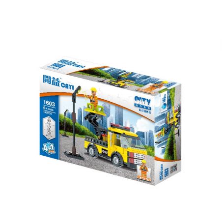 CAYI 1602 1603 1604 1605 non  4 LOẠI CÔNG TRƯỜNG MÁY KHOAN NGƯỜI BẢO TRÌ ĐÈN ĐƯỜNG XE CẨU bộ đồ chơi xếp lắp ráp ghép mô hình City Thành Phố 541 khối