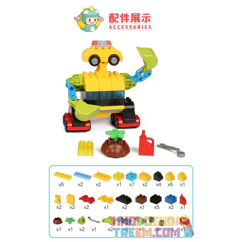 FEELO 1607 Xếp hình kiểu    Alien Robot Wall - E Robot Ngoài Hành Tinh Wall - E 65 khối
