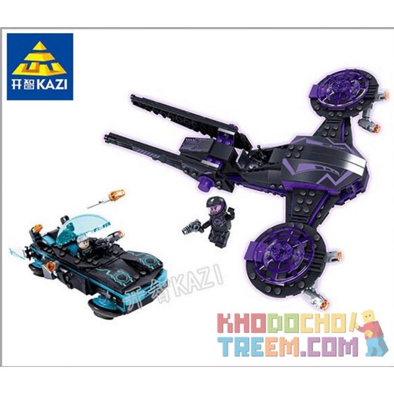 Kazi KY6604 6604 non  TẤN CÔNG CÁNH SẮT bộ đồ chơi xếp lắp ráp ghép mô hình X Agents X-AGENTS Đội Hành Động X 377 khối Kazi KY6604 6604 non  TẤN CÔNG CÁNH SẮT bộ đồ chơi xếp lắp ráp ghép mô hình X Agents X-AGENTS Đội Hành Động X 377 khối