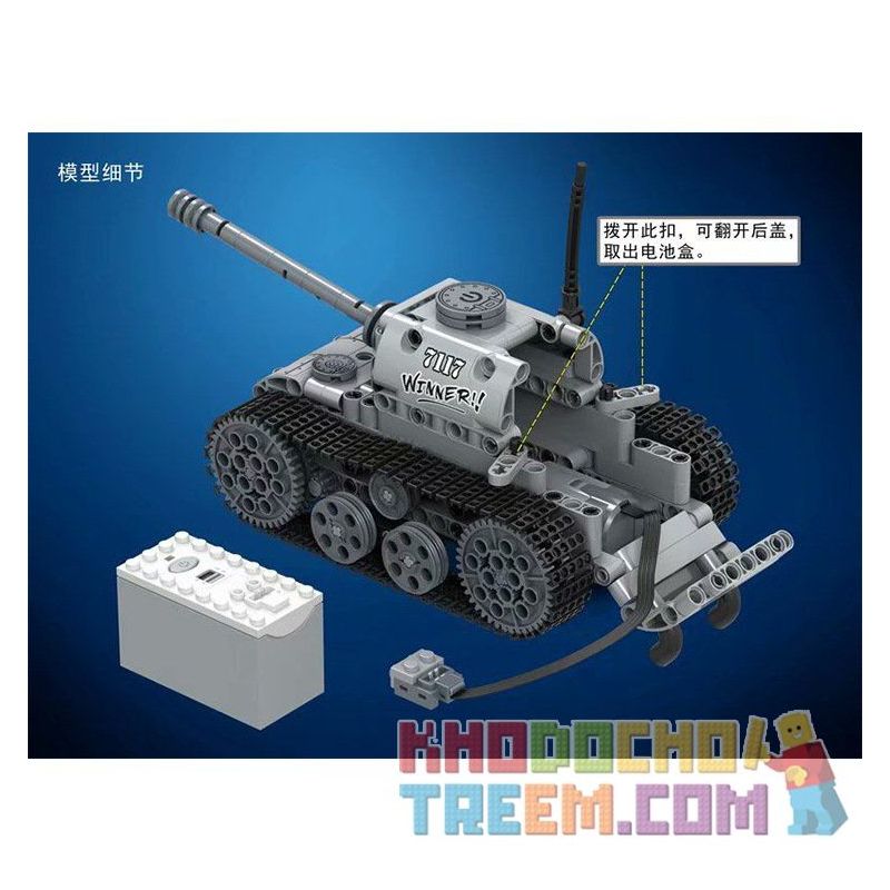 Winner 7117 non  XE TĂNG bộ đồ chơi xếp lắp ráp ghép mô hình  Kỹ Thuật Công Nghệ Cao Mô Hình Phương Tiện 378 khối