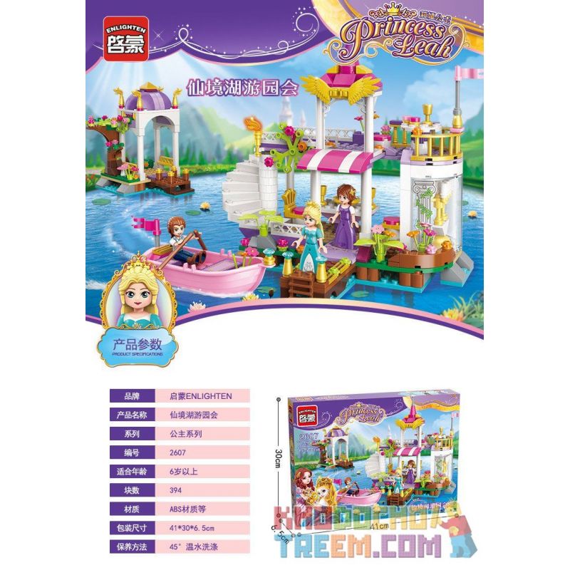 Enlighten 2607 Qman 2607 non  GIẤC MƠ CÔNG CHÚA VỀ BỮA TIỆC BÊN VƯỜN HỒ WONDERLAND bộ đồ chơi xếp lắp ráp ghép mô hình Prinecess Leah PRINECESS LEAH LAKESIDE PARTY Công Chúa Leah 358 khối