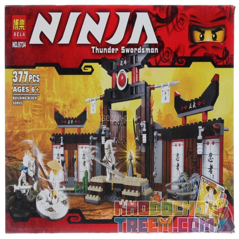 NOT Lego THE LEGO NINJAGO MOVIE 2504 Spinjitzu Dojo, Bela 9734 Lari 9734 Xếp hình 373 khối NOT Lego THE LEGO NINJAGO MOVIE 2504 Spinjitzu Dojo, Bela 9734 Lari 9734 Xếp hình 373 khối
