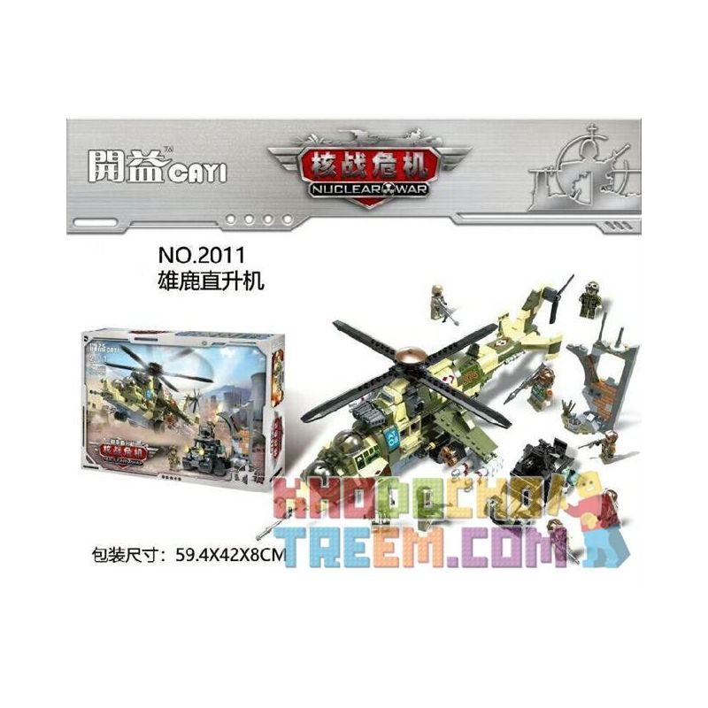 CAYI 2011 non  TRỰC THĂNG QUÂN SỰ VÀ XE CHIẾN ĐẤU HẠT NHÂN bộ đồ chơi xếp lắp ráp ghép mô hình Nuclear War NUCLEAR WAR MIL MI-24 HIND Chiến Tranh Hạt Nhân 891 khối
