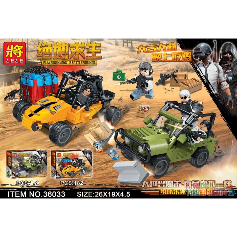 LELE 36033 36033-1 36033-2 Xếp hình kiểu Lego PUBG BATTLEGROUNDS Chase săn bắt gồm 2 hộp nhỏ 361 khối LELE 36033 36033-1 36033-2 Xếp hình kiểu Lego PUBG BATTLEGROUNDS Chase săn bắt gồm 2 hộp nhỏ 361 khối