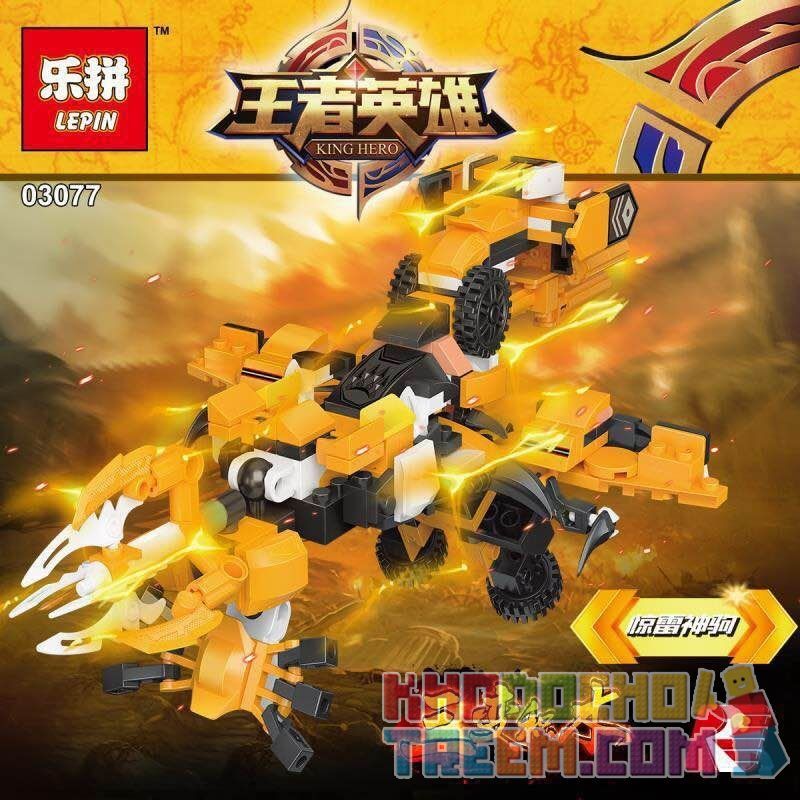 LEPIN 03077 non Lego TRIỆU VÂN TAM BIẾN BÁO SẤM TẮM THẦN bộ đồ chơi xếp ...