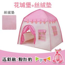 Lều ngôi nhà màu hồng