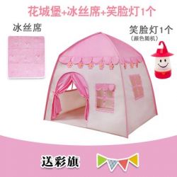 Lều ngôi nhà màu hồng