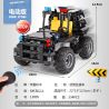 MouldKing 13005 Mould King 13005 non  XE TUẦN TRA CẢNH SÁT bộ đồ chơi xếp lắp ráp ghép mô hình  GLORY GUARDIANS Kỹ Thuật Công Nghệ Cao Mô Hình Phương Tiện 334 khối