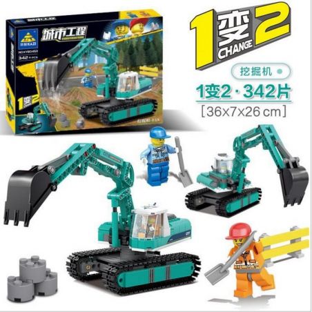 Kazi KY80453 80453 non  MÁY XÚC-01X XÚC-02R bộ đồ chơi xếp lắp ráp ghép mô hình City CONSTRUCTION Thành Phố 342 khối