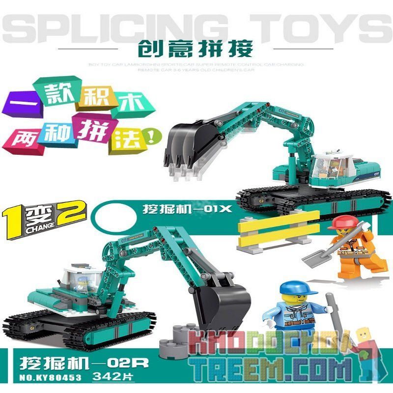 Kazi KY80453 80453 non  MÁY XÚC-01X XÚC-02R bộ đồ chơi xếp lắp ráp ghép mô hình City CONSTRUCTION Thành Phố 342 khối