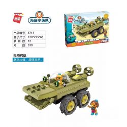 Enlighten 3713 Qman 3713 non  XE TĂNG CÁ SẤU bộ đồ chơi xếp lắp ráp ghép mô hình Octonauts Thám Hiểm Đại Dương 330 khối Enlighten 3713 Qman 3713 non  XE TĂNG CÁ SẤU bộ đồ chơi xếp lắp ráp ghép mô hình Octonauts Thám Hiểm Đại Dương 330 khối