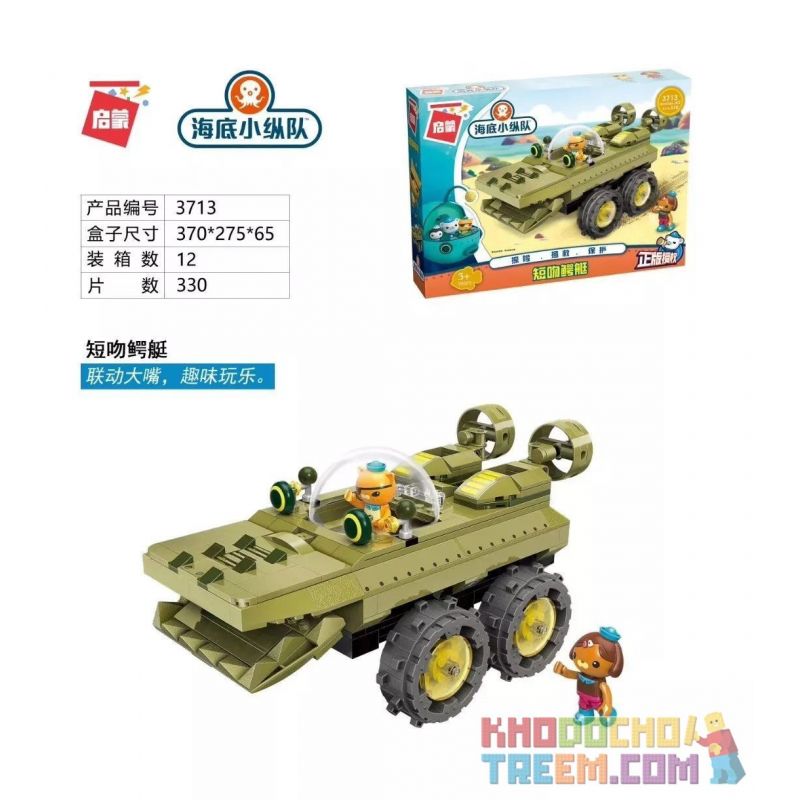 Enlighten 3713 Qman 3713 non  XE TĂNG CÁ SẤU bộ đồ chơi xếp lắp ráp ghép mô hình Octonauts Thám Hiểm Đại Dương 330 khối Enlighten 3713 Qman 3713 non  XE TĂNG CÁ SẤU bộ đồ chơi xếp lắp ráp ghép mô hình Octonauts Thám Hiểm Đại Dương 330 khối
