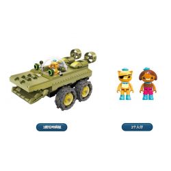 Enlighten 3713 Qman 3713 non  XE TĂNG CÁ SẤU bộ đồ chơi xếp lắp ráp ghép mô hình Octonauts Thám Hiểm Đại Dương 330 khối Enlighten 3713 Qman 3713 non  XE TĂNG CÁ SẤU bộ đồ chơi xếp lắp ráp ghép mô hình Octonauts Thám Hiểm Đại Dương 330 khối