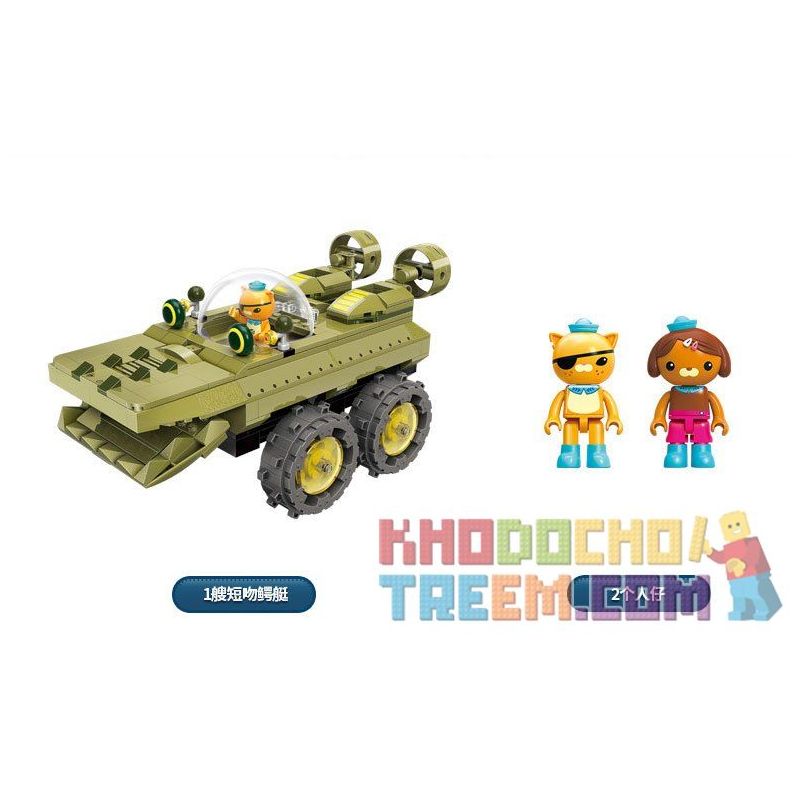 Enlighten 3713 Qman 3713 non  XE TĂNG CÁ SẤU bộ đồ chơi xếp lắp ráp ghép mô hình Octonauts Thám Hiểm Đại Dương 330 khối Enlighten 3713 Qman 3713 non  XE TĂNG CÁ SẤU bộ đồ chơi xếp lắp ráp ghép mô hình Octonauts Thám Hiểm Đại Dương 330 khối