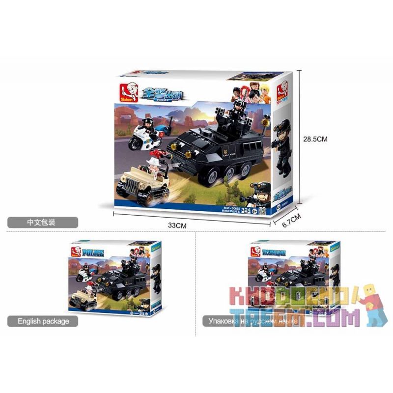 SLUBAN M38-B0655 B0655 0655 M38B0655 38-B0655 non  XE CHIẾN ĐẤU BỌC THÉP ĐẶC BIỆT bộ đồ chơi xếp lắp ráp ghép mô hình Police ARMORED VEHICLE Cảnh Sát 324 khối