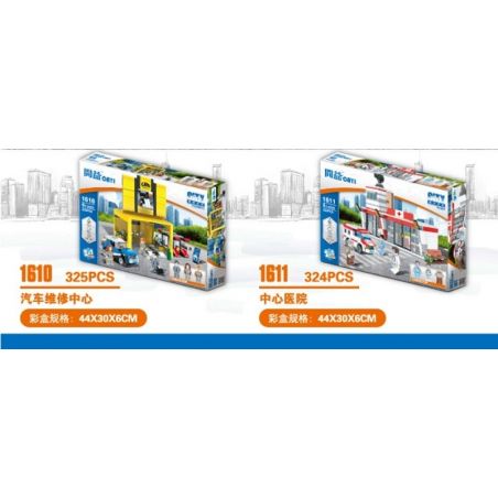 CAYI 1611 non  BỆNH VIỆN TRUNG TÂM bộ đồ chơi xếp lắp ráp ghép mô hình City Thành Phố 324 khối