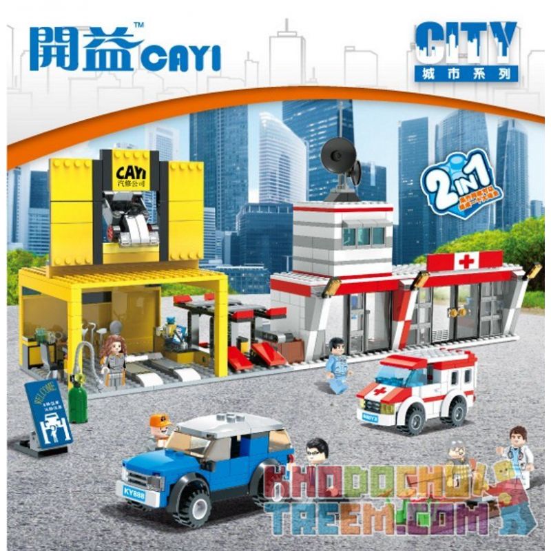 CAYI 1611 non  BỆNH VIỆN TRUNG TÂM bộ đồ chơi xếp lắp ráp ghép mô hình City Thành Phố 324 khối
