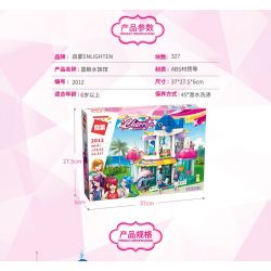 Enlighten 2012 Qman 2012 non  THỦY CUNG CÁ VOI XANH bộ đồ chơi xếp lắp ráp ghép mô hình Cherry Cô Nàng Ngọt Ngào 327 khối