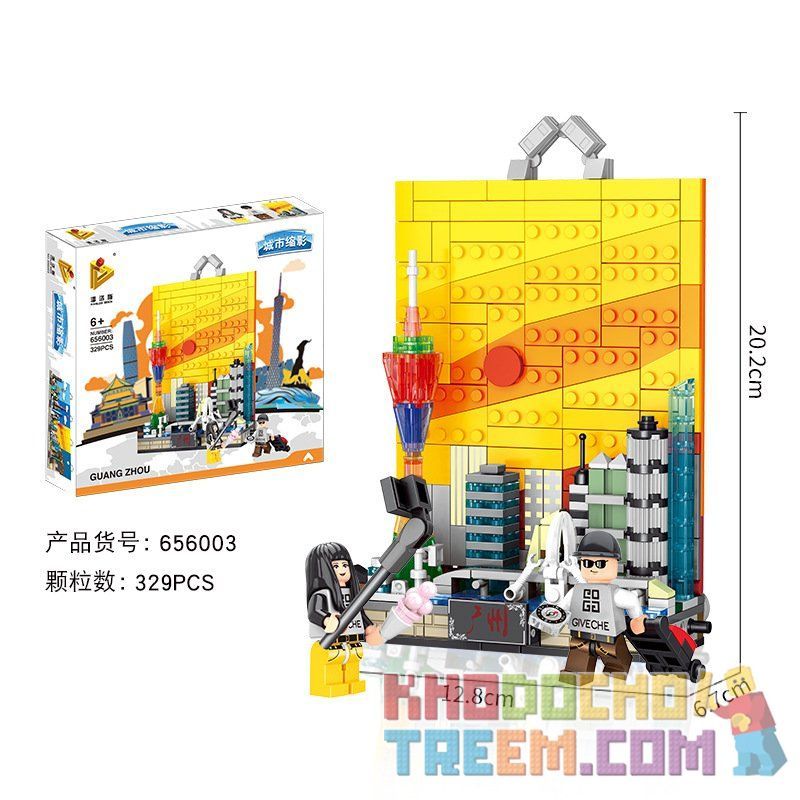 PanlosBrick 656003 Panlos Brick 656003 non  THÀNH PHỐ QUẢNG CHÂU bộ đồ chơi xếp lắp ráp ghép mô hình City GUANGZHOU 329 khối