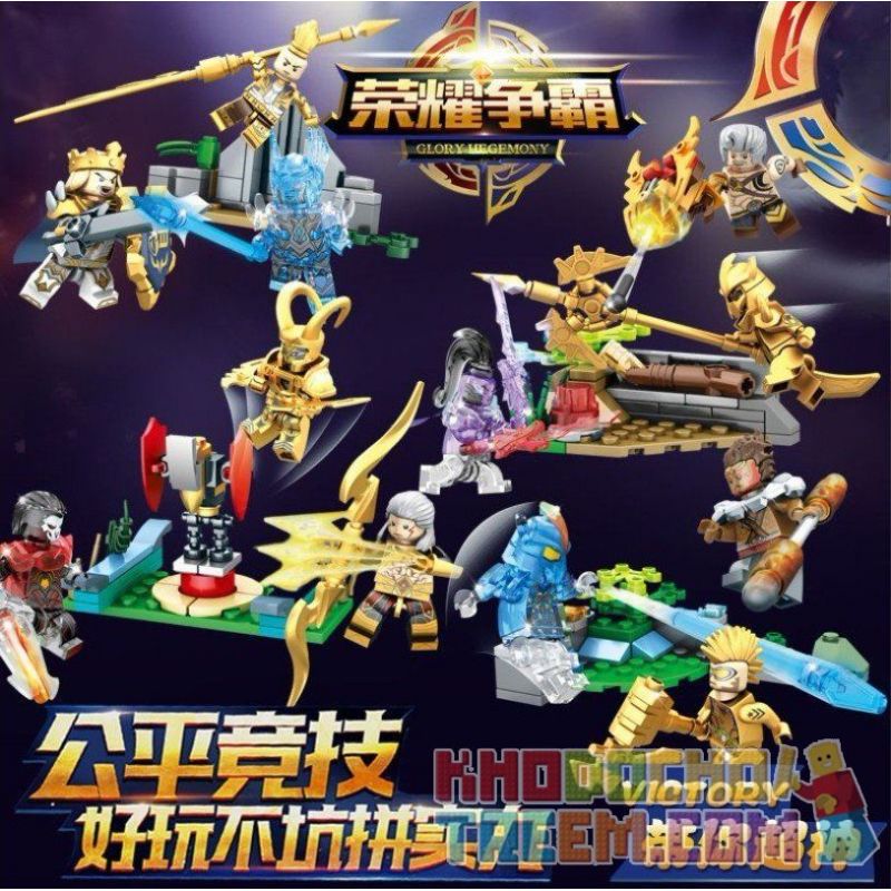 SEMBO 11842 11843 11844 11845 Xếp hình kiểu Lego KING OF GLORY HEGEMONY Glory For Hegemony 4 Minifigure Battle Scenes Minifigure Cảnh Chiến đấu 4 Loại gồm 4 hộp nhỏ 329 khối