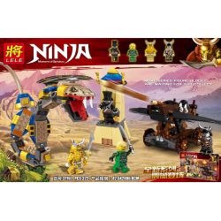 LELE 31167 Xếp hình kiểu THE LEGO NINJAGO MOVIE Ninja Masters Of Spinjitz Gold Ninja Snake Rắn Vàng Khổng Lồ 322 khối