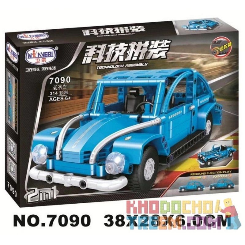 Winner 7090 non  XE BỌ RÙA 2 TRONG 1 bộ đồ chơi xếp lắp ráp ghép mô hình  TECHNOLOGY ASSEMBLY Kỹ Thuật Công Nghệ Cao Mô Hình Phương Tiện 314 khối