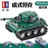 DOUBLEE CADA C51018 51018 non  XE TĂNG TIGER HẠNG NẶNG bộ đồ chơi xếp lắp ráp ghép mô hình  TIGER 1 TANK Kỹ Thuật Công Nghệ Cao Mô Hình Phương Tiện 313 khối
