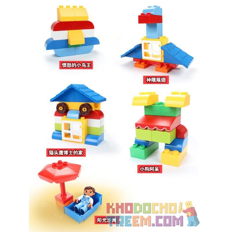 FEELO 1623B Xếp hình kiểu    Amusement Park Model Lắp Ráp Mô Hình Khu Vui Chơi 158 khối