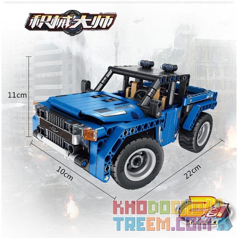 QIHUI 8019 non  XE Ô TÔ ĐỊA HÌNH BÁN TẢI ĐIỀU KHIỂN TỪ XA bộ đồ chơi xếp lắp ráp ghép mô hình  Kỹ Thuật Công Nghệ Cao Mô Hình Phương Tiện 353 khối