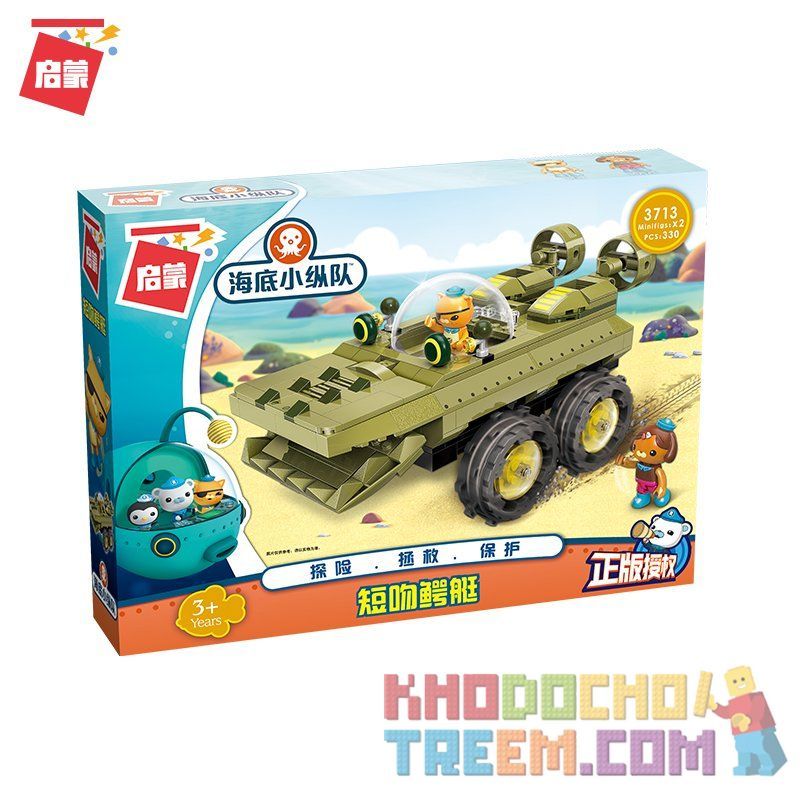 Enlighten 3713 Qman 3713 non  XE TĂNG CÁ SẤU bộ đồ chơi xếp lắp ráp ghép mô hình Octonauts Thám Hiểm Đại Dương 330 khối Enlighten 3713 Qman 3713 non  XE TĂNG CÁ SẤU bộ đồ chơi xếp lắp ráp ghép mô hình Octonauts Thám Hiểm Đại Dương 330 khối