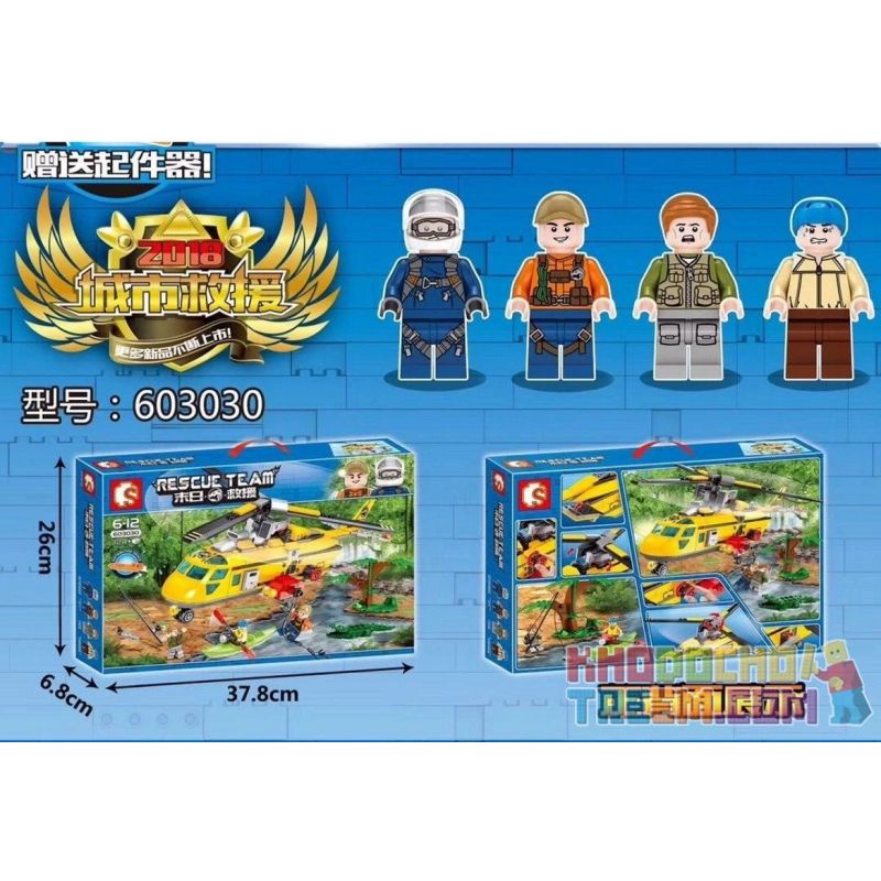 SEMBO 603030 non  TRỰC THĂNG CỨU HỘ bộ đồ chơi xếp lắp ráp ghép mô hình Rescue Team Đội Cứu Hộ 324 khối SEMBO 603030 non  TRỰC THĂNG CỨU HỘ bộ đồ chơi xếp lắp ráp ghép mô hình Rescue Team Đội Cứu Hộ 324 khối