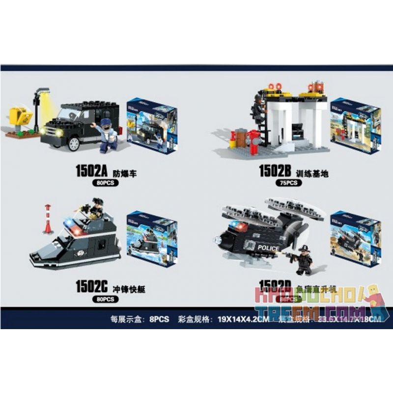 CAYI 1502 Xếp hình kiểu  SWAT SPECIAL FORCE 4 In 1 Van, Command Post, Boat, Helicopter 4 Trong 1 Van, Bộ Chỉ Huy, Thuyền, Máy Bay Trực Thăng 321 khối