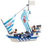JIE STAR 30005 Xếp hình kiểu  PIRATES OF THE CARIBBEAN Dauntless Thuyền Cướp Biển 339 khối