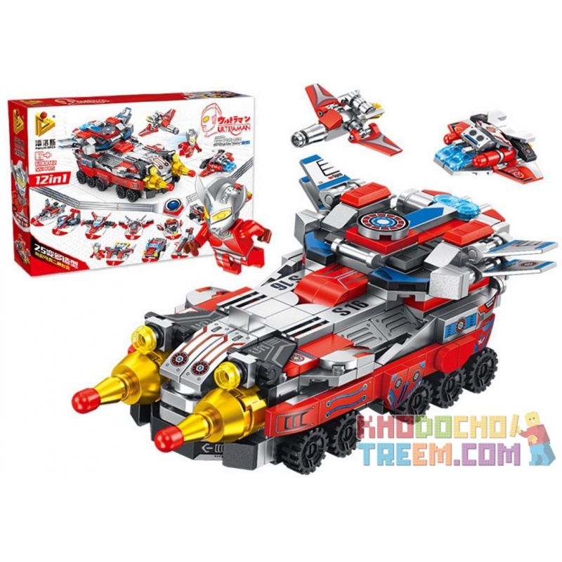 PanlosBrick 690012 Panlos Brick 690012 non  XE TĂNG SIÊU NHÂN ĐIỆN QUANG 12 TRONG bộ đồ chơi xếp lắp ráp ghép mô hình Ultraman Vệ Binh Vũ Trụ Siêu Nhân Điện Quang 551 khối