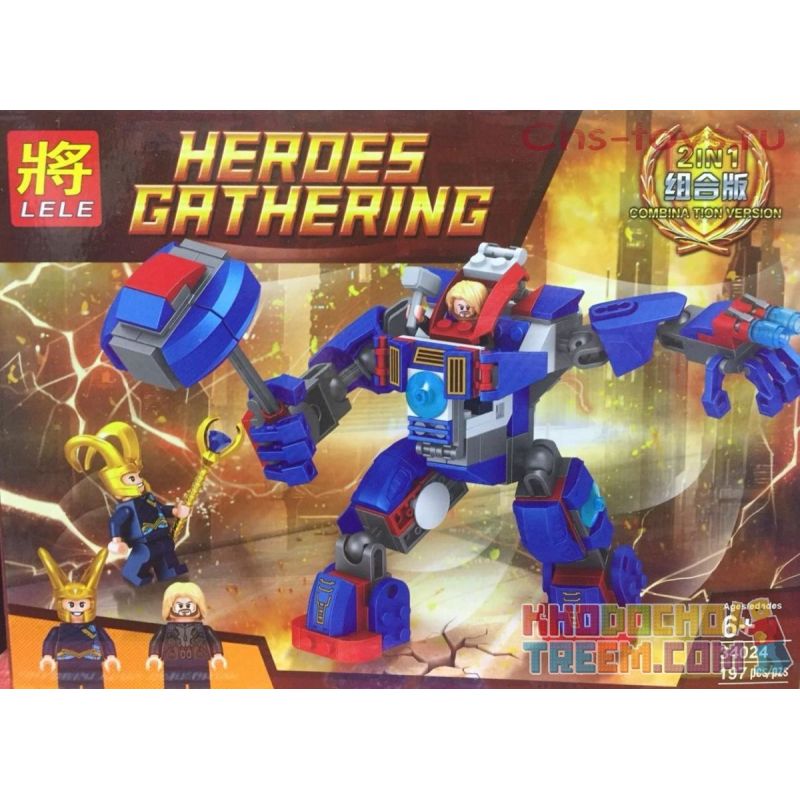 LELE 34024-1 34024-2 34024 non Lego CAPTAIN AMERICA VS. ROCKY 2 bộ đồ chơi xếp lắp ráp ghép mô hình Super Heroes HEROES GATHERING Siêu Nhân Anh Hùng 392 khối